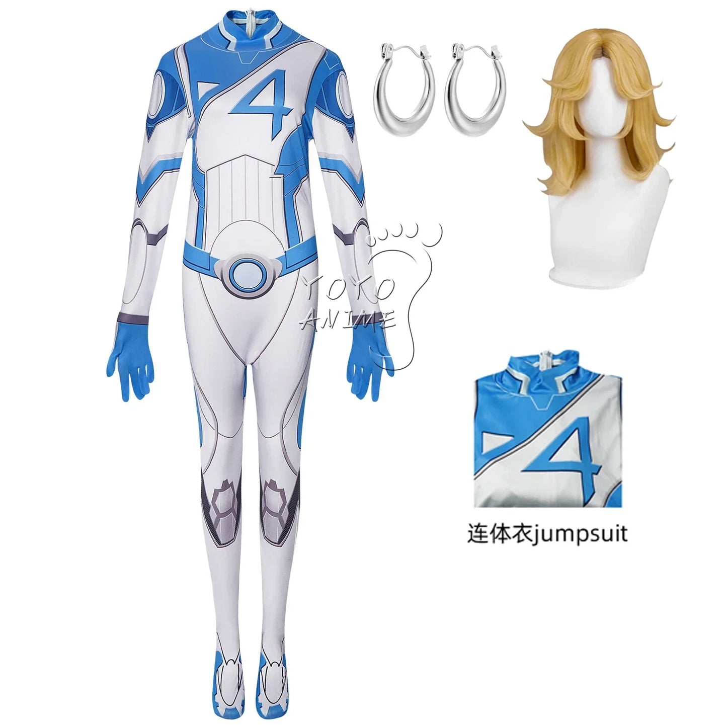 Rivals Fantastic Fourth Susan Storm Cosplay Women Men Jumpsuit Costume Invisible Lady Fantastic Disguise Halloween Carnival Suit